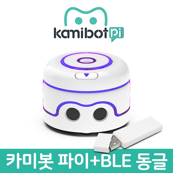 카미봇 파이 AI (동글 포함)