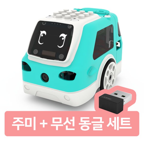 주미 + 무선 동글 세트 / 자율주행 코딩 자동차 로봇