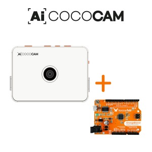 AI 코코캠+오렌지보드 (인공지능 비전센서)