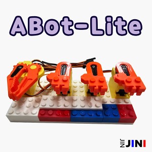 ABot-Lite(에이봇라이트) (로봇암 그리퍼) 인공지능AI 교육용 코딩로봇 JINI