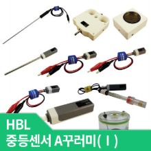HBL 중등센서A꾸러미(Ⅰ) (MBL 사이언스큐브)