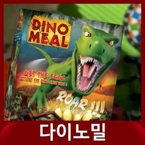 (입고미정)[다이노밀] 3D아기공룡구출대작전/보드게임