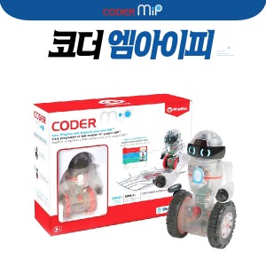 코더엠아이피MIP 코딩로봇