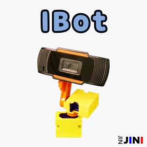 IBot(아이봇) (카메라) 인공지능AI 교육용 코딩로봇 JINI